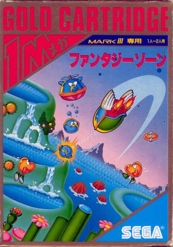 Fantasy Zone